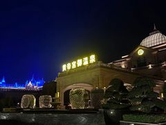 -郑州银基黄帝宫御温泉