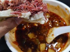 -邢老三肉丸糊辣汤(西安总店)