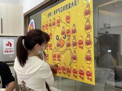 点击看大图 -丽复产后康复萧山旗舰中心