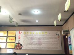 -秦云老太婆摊摊面(磁器口店)