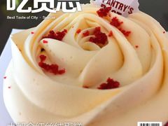 大都会红丝绒蛋糕-Pantry's Best派悦坊蛋糕(K11购物艺术中心店)