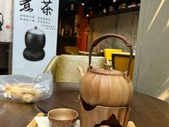 -了凡国风主题茶馆·咖啡(武侯祠锦里店)