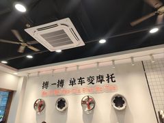 -华辉拉肠(龙口东店)
