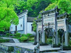 -严子陵钓台(富春江小三峡)