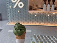 -% Arabica阿拉比卡咖啡(罗湖万象城店)