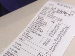 -观宴·品质赣菜(高新大道店)