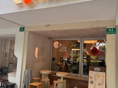-小团圆糖水铺(襄阳南路店)