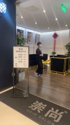 -崇尚GAVIN STYLE臻选