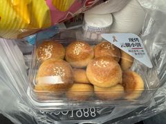 -嘉华饼屋JOY BAKERY(南屏街店)