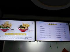 -螺小胖柳州螺蛳粉(钟楼总店)