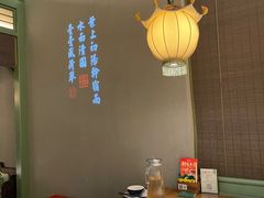 -绿茶餐厅(南昌王府井店)