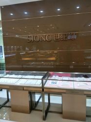 点击看大图 -世纪缘珠宝(济南品牌店)
