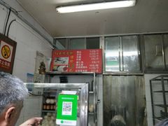 -天泽祥·鼓楼馒头(鼓楼店)
