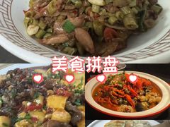 -湘轩·土菜研究院(光大店)
