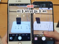 -Apple零售店(苏州店)