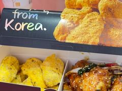 -悠个炸鸡(南京创始店)