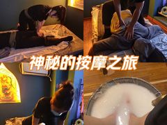 -韵泰·泰式按摩SPA(万象城店)