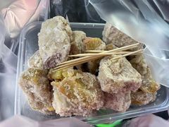 -普宁反沙番薯芋头