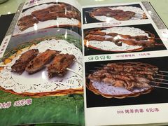 -新疆红柳花餐厅(新洲店)