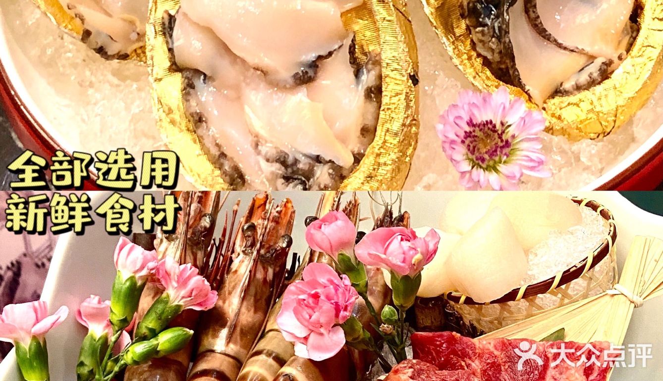 唐山美食｜好吃到尖叫的🍱仪式感铁板料理