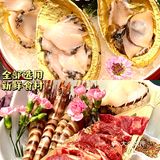 唐山美食｜好吃到尖叫的🍱仪式感铁板料理