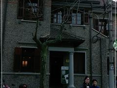 -星巴克臻选(思南公馆店)