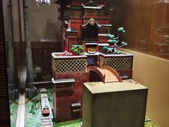 -小山日本料理(兴业太古汇店)