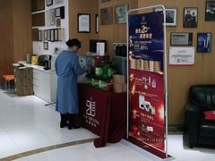 -雅悦齿科(顾村公园店)