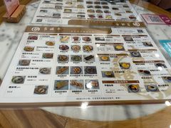 -吉禧粤特色甜品小吃(腾飞店)