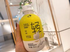 -喜茶(广州石牌桥店)