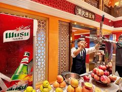 -清真·双公羊·馕坑烤全羊(奥体店)