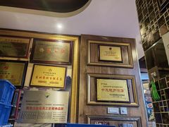 -华竹饭店(中央大街店)