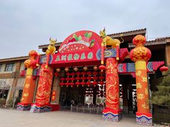 -南宫五洲植物乐园