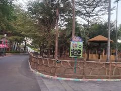 -灵玲国际马戏城