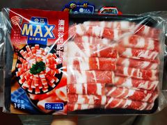 -盒马X会员店(上海森兰商都店)