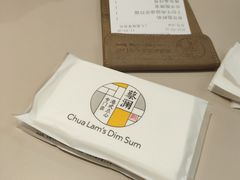 -蔡澜点心·粤菜(西单大悦城店)