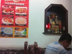 -砂锅李(九江路店)