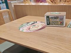 -谷田稻香·砂锅菜(西乡天虹店)