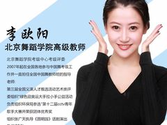 -快乐琴弦音乐舞蹈艺术教育中心(马连道校区)