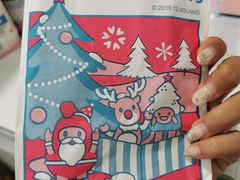 -1973继光香香鸡(合生汇购物中心店)