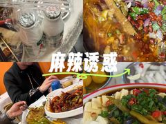 -海盗船. 龙虾烧烤. 酒馆
