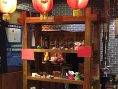 -名扬烤肉(起源店)