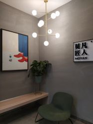 门面-MOVAN HAIR莫凡匠人发型屋
