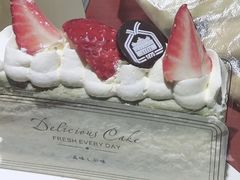 抹茶慕斯-欧佩拉(红星路店)