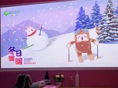 -普素SPA足浴按摩会所