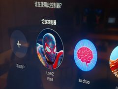 -满纷轰趴·生日聚会·公司团建·城市系列(前海店)