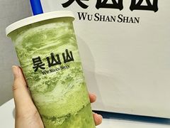 -吴山山·椰子酸奶(天河南店)