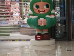 -泡泡玛特POPMART(天环购物中心店)
