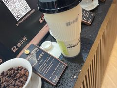 -蓉小乔·RONG COFFEE(春熙路店)