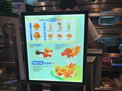 -德克士(前门店)